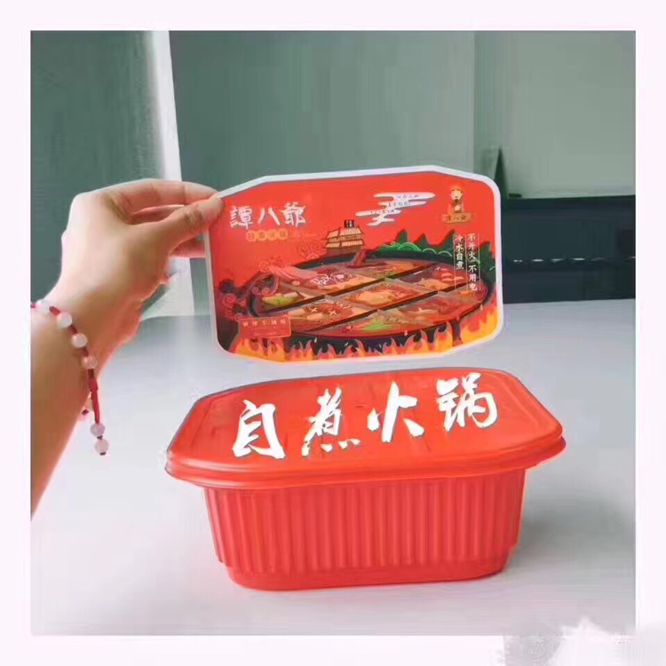 谭八爷冷吃招代理，0 囤货，0代理费
