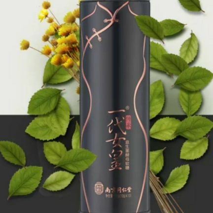 排毒 瘦身  肠胃调理
