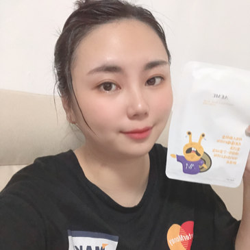 艾芈护肤彩妆  因芈洗护