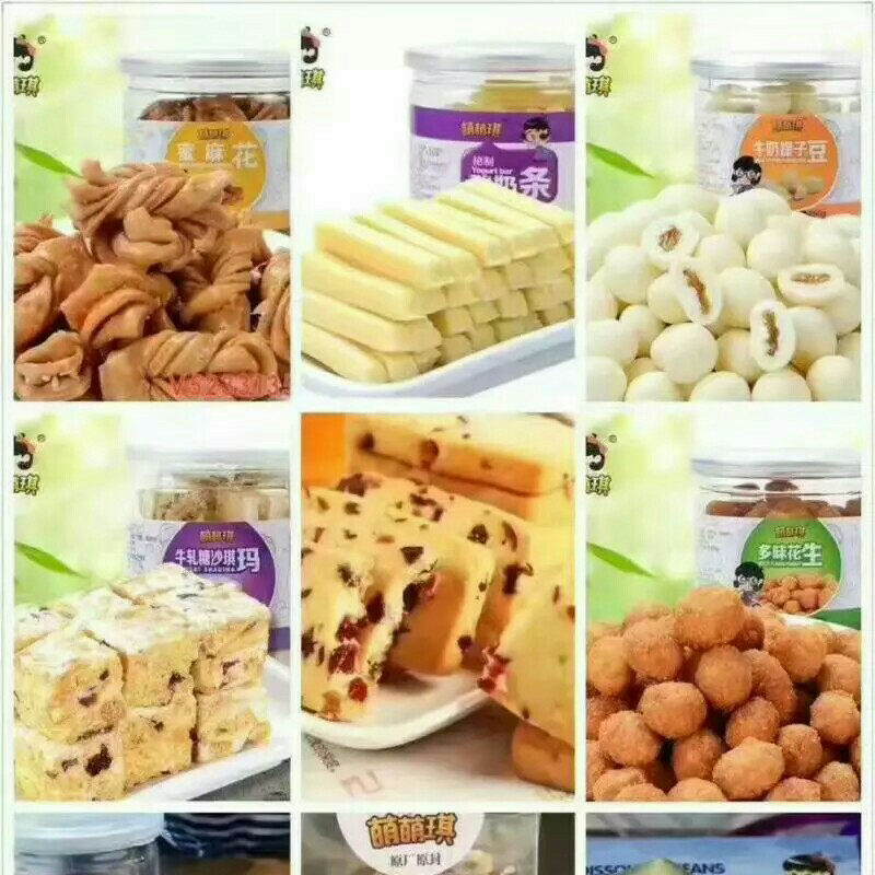 萌萌琪食品招商 安全放心食品 吃货们的首选