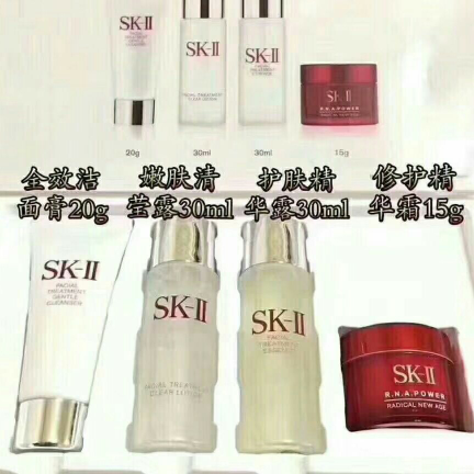 护肤品.化妆品