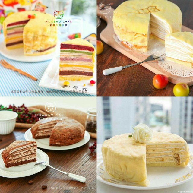 想加入美食行业的赶紧加我哦。，有喜欢吃的也可以加我