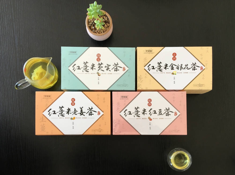 半草堂  红薏米  免费代理