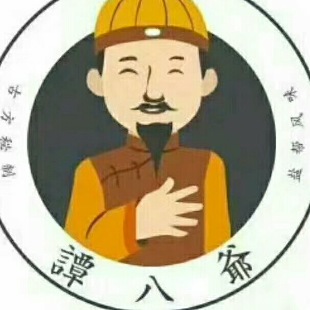 诚招代理，四川自贡特产冷吃美食，0元加入，不囤货，期待你的加