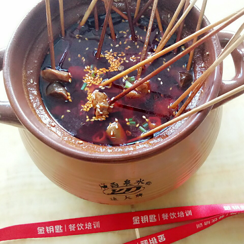 小吃培训找金钥匙