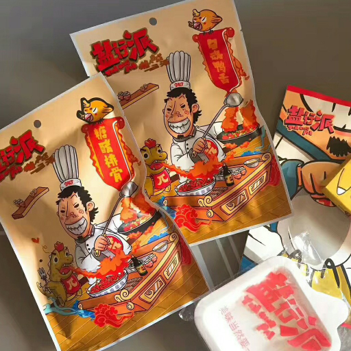 四川盐行派，四川的味道