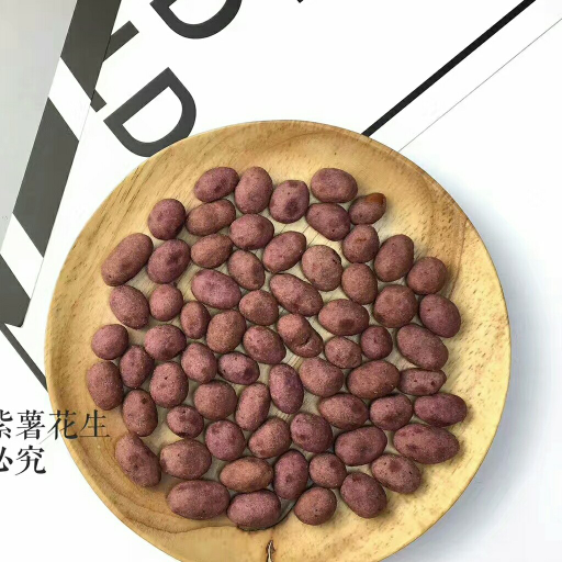 诚招零食代理