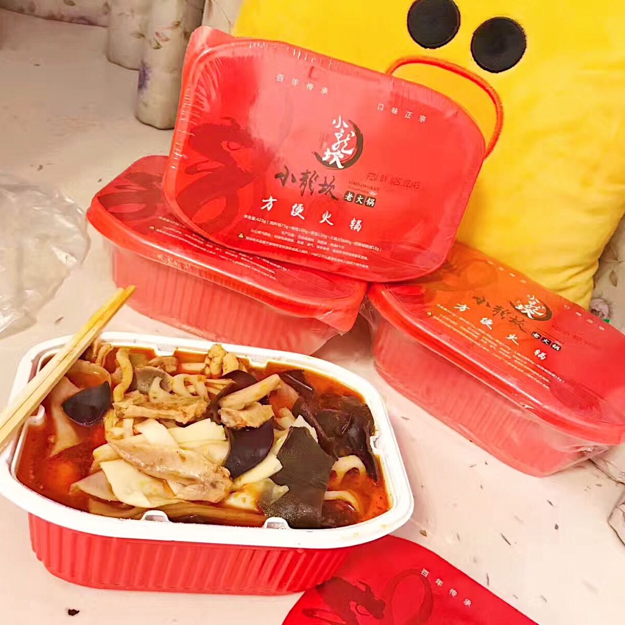 零投资！小龙坎方便火锅支持你零元创业！