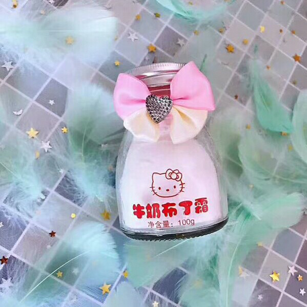 牛奶布丁霜~