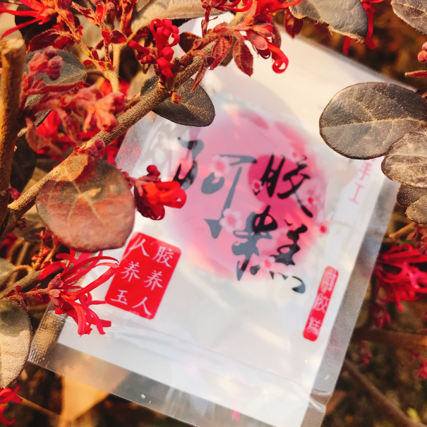 养生的阿胶糕 零添加，纯天然