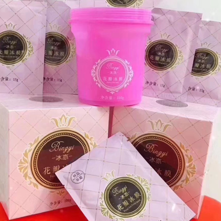 老人小孩用冰亦花瓣面膜、纯花瓣提取、温和不刺激、类似于