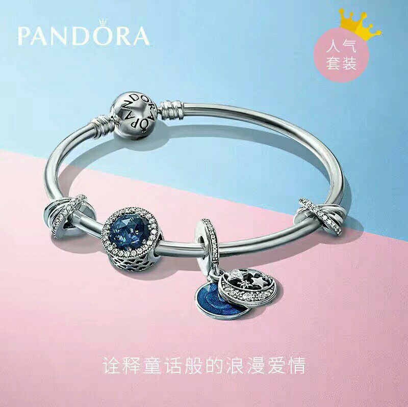 主营施华洛世奇，潘多拉，APM等饰品，厂家直销，原单