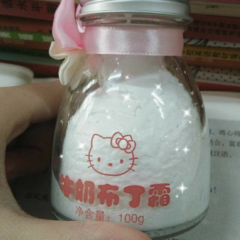 Vkke美妆招代理