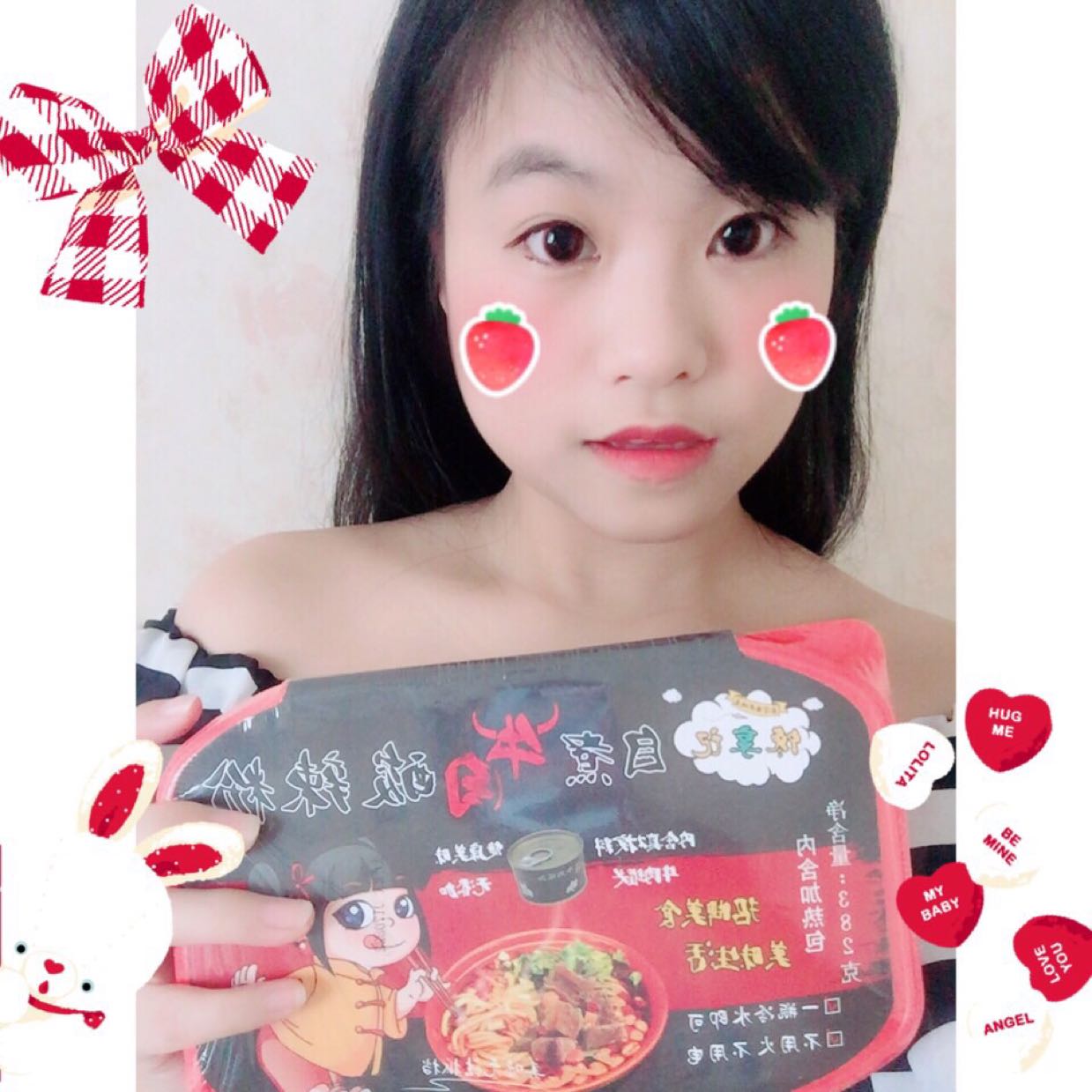 ʚ 娃娃 ɞ