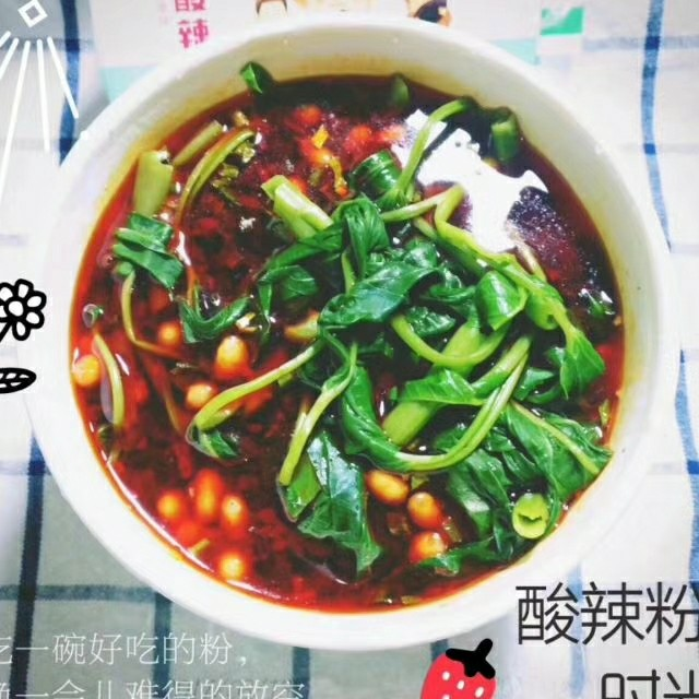 谭八爷冷吃小吃