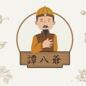 新店开业，全场打折优惠，顺便招个代理