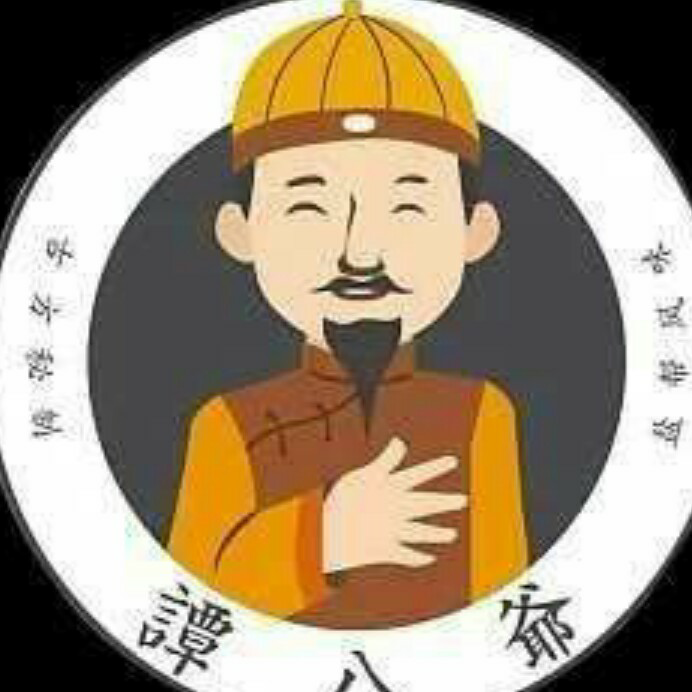 四川自贡谭八爷冷系小吃