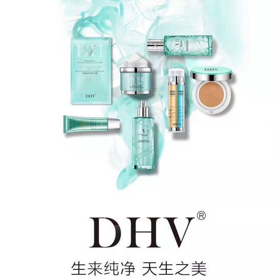 DHV美肤美妆用品，天生纯净，为美而生
