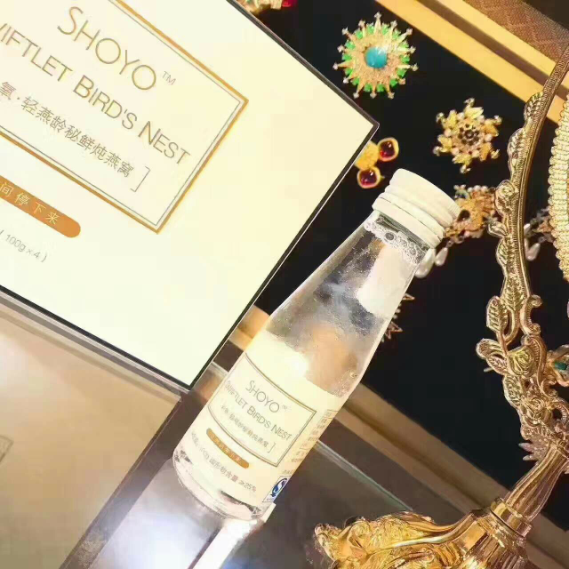 轻氧轻燕 鲜炖燕窝，范冰冰代言，一款可以直接喝的燕窝