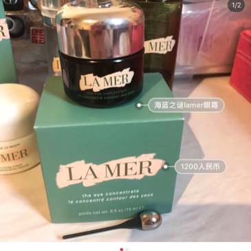可支持验货扫码各大品牌 衣服 包包 饰品 手表 彩妆 护肤品