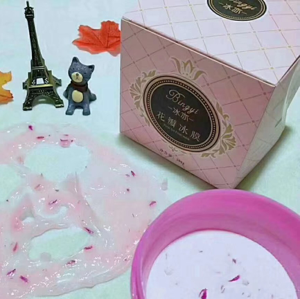 冰亦正品花瓣面膜 纯天然千日红花瓣制成