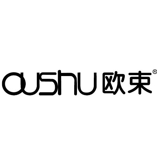 欧束化妆品~~