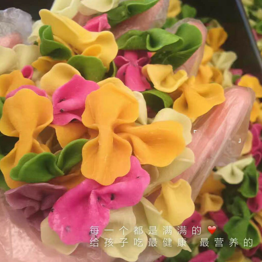 零防腐剂纯手工食品