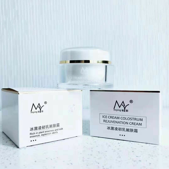 MY冰激凌初乳嫩肤霜