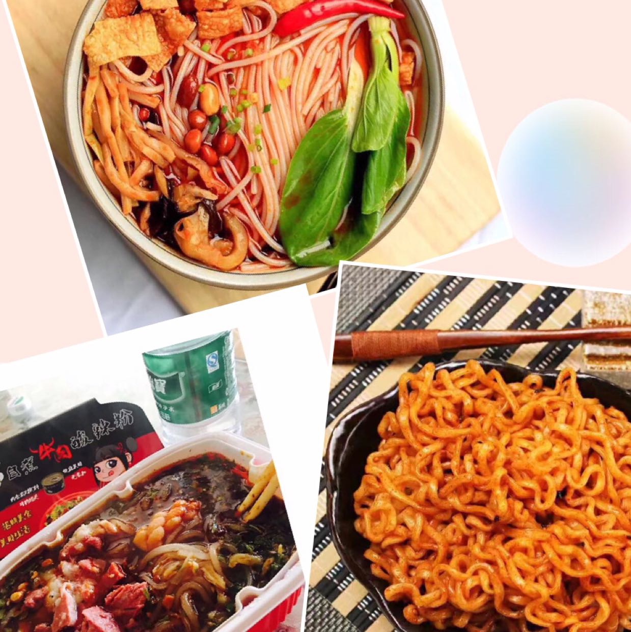 官方阿梵家零食 馋享记代理加盟