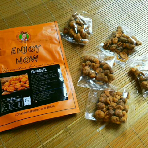 飨啧啧零食招代理9.9 一家你永远吃不够的零食