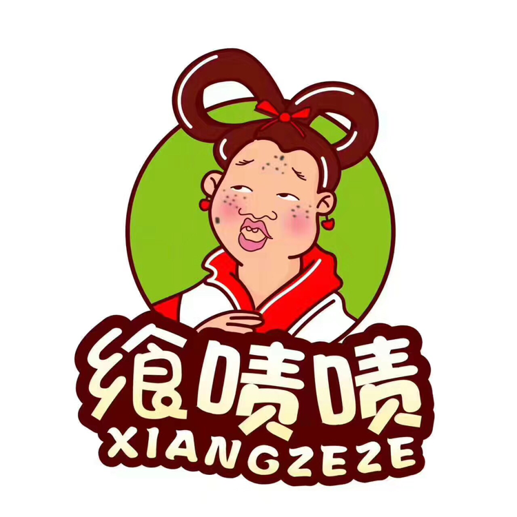 百万网红齐推“一包麻辣”自带流量！