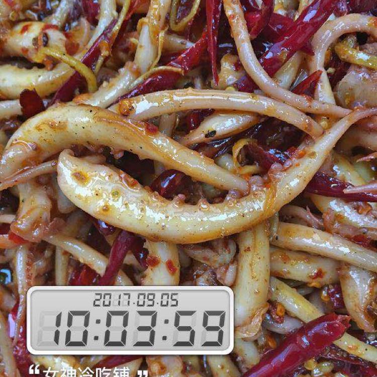 无需代理费，重庆风味小吃，女神冷吃。