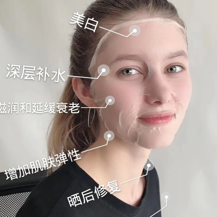138三盒面膜！！
