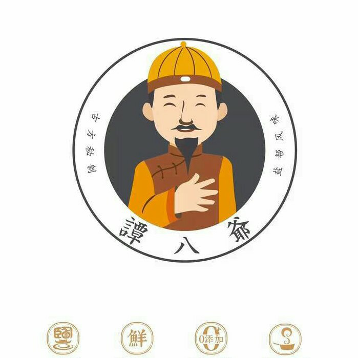 谭八爷特色冷吃诚招代理。0囤货 免费招代理。一件发