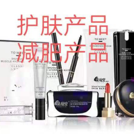 魔变微雕 线上线下经营有15年 产品质量放心