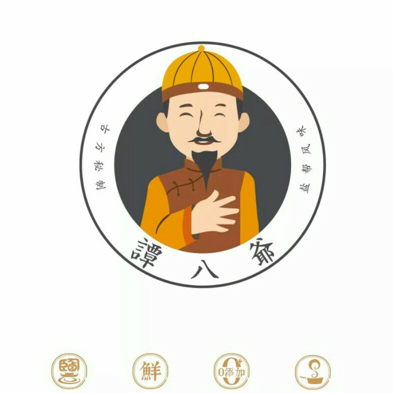 四川自贡特色冷吃谭八爷免费招代理+千层盒子蛋糕招代理