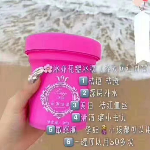 冰亦花瓣面