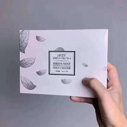 冰亦燕窝面膜招代理 美容养颜的好产品