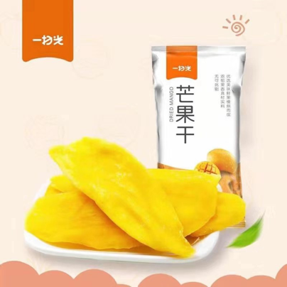 十万以下即可创业，零基础创业，品牌零食店加盟！