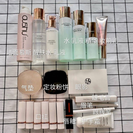 欧束品牌招代理（卖）