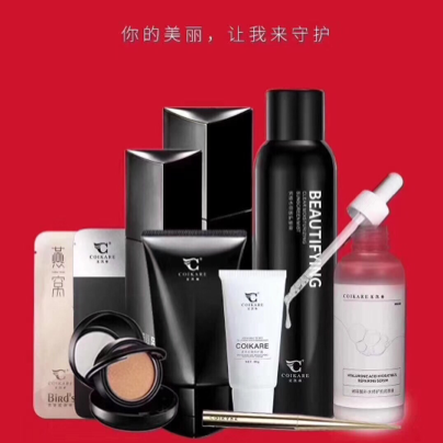 1⃣️9⃣️.8⃣️福利火爆派送中