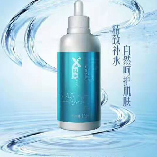 EXO玻尿酸和佳音0元代理