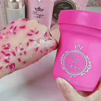亦冰花瓣面膜美白补水紧致淡化细纹网红同款