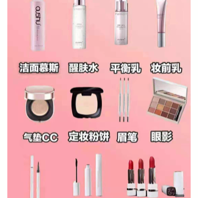 欧束焕发新容颜