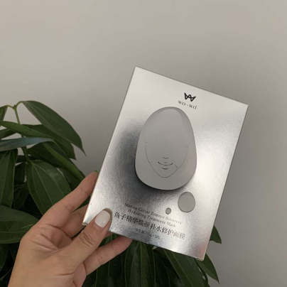 WO-WO鱼子精华面膜招各种代理