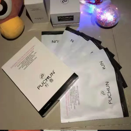 网红殷世航家的牛奶布丁霜 招网上微商代理