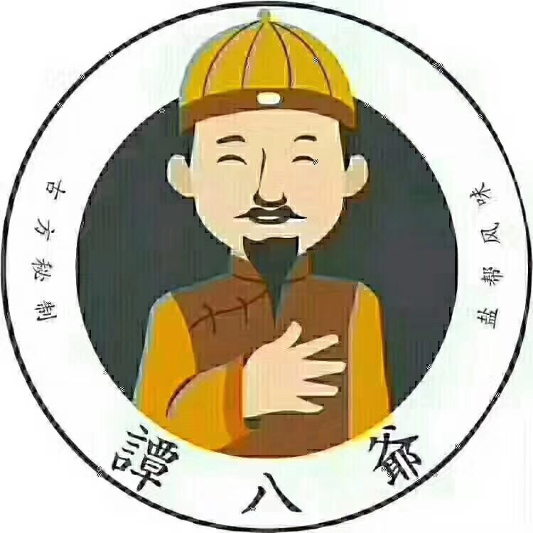 自贡谭八爷冷吃、0囤货、0成本、0押金、招代理