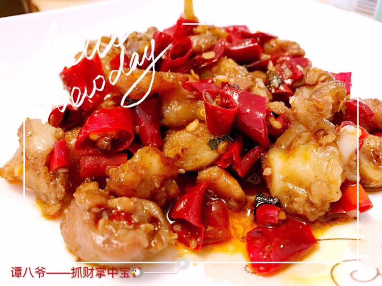譚八爺，新疆妹子推