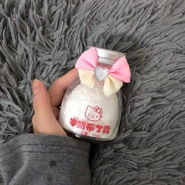 牛奶布丁霜 诚招代理