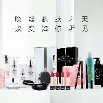 纤纪品牌 可买 可代理 所有产品自己都在用！